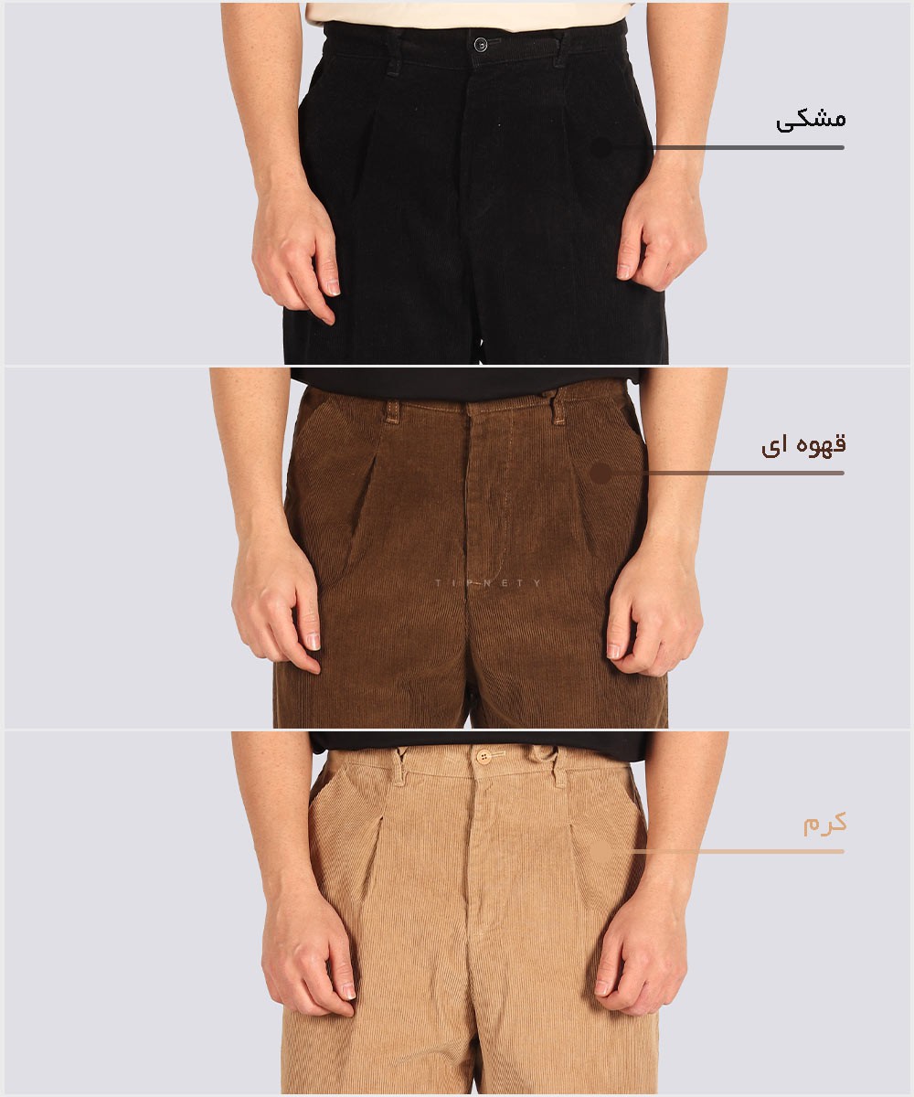 شلوار پارچه ای بگ استایل 0509
