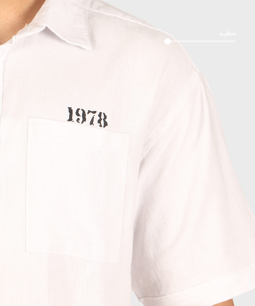                 سورمه ای لجنی نوک مدادی سفید خاکی صدری کرم مشکی پیراهن لش 0920  - تصویر 14