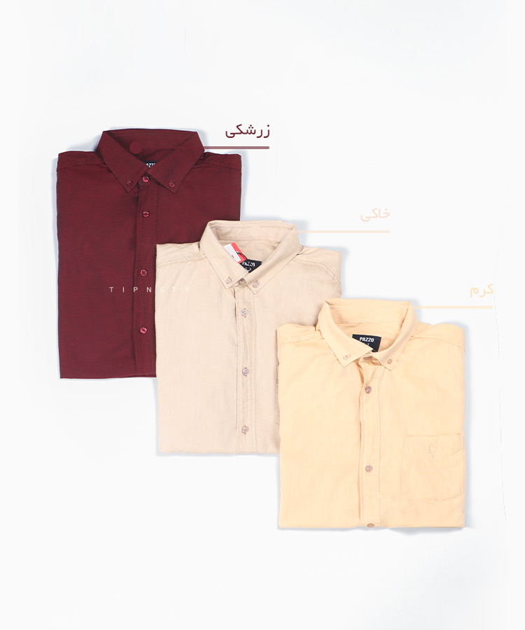     تیره     روشن سبز     تیره                   روشن             تیره     روشن سبز     تیره                   روشن             تیره     روشن سبز     تیره                   روشن             تیره     روشن سبز     تیره                   روشن             تیره     روشن سبز     تیره                   روشن             تیره     روشن سبز     تیره                   روشن             روشن سبز     تیره             روشن           روشن سبز     تیره             روشن           روشن سبز     تیره             روشن           روشن سبز     تیره             روشن         تیره           طوسی طوسی روشن سبز     تیره کرم آبی کاربنی مشکی زرشکی آبی روشن سفید خاکی ذغالی طوسی تیره صدری یشمی نفتی سورمه ای پیراهن آستین کوتاه کلاسیک 4402  - تصویر 4