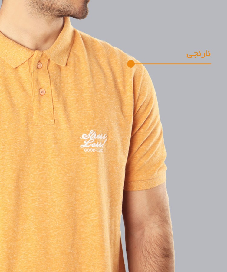                                                                                                                                                                                                                                                                                         سورمه ای لجنی نارنجی آبی فیروزه ای دودی سبز بنفش زرشکی تیشرت یقه دار 1250  - تصویر 8