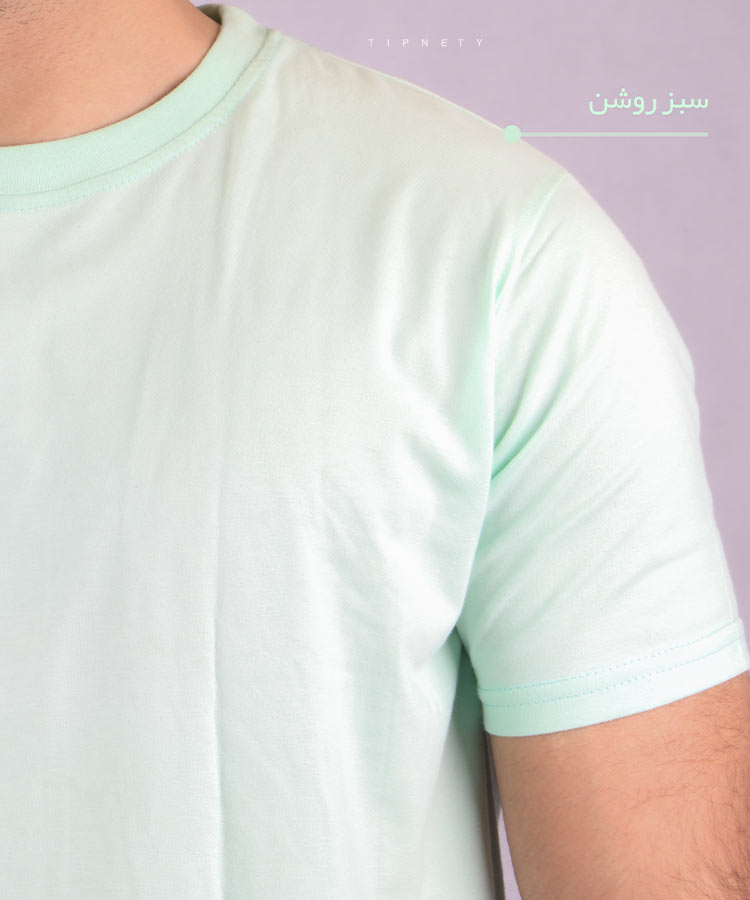     تیره     روشن     چرک   تند   تیره                     روشن         تند         تیره         یخی   روشن             شارپ             روشن               مات   چرک       تیره     روشن     چرک   تند   تیره                     روشن         تند         تیره         یخی   روشن             شارپ             روشن               مات   چرک       تیره     روشن     چرک   تند   تیره                     روشن         تند         تیره         یخی   روشن             شارپ             روشن               مات   چرک       تیره     روشن     چرک   تند   تیره                     روشن         تند         تیره         یخی   روشن             شارپ             روشن               مات   چرک       تیره     روشن     چرک   تند   تیره                     روشن         تند         تیره         یخی   روشن             شارپ             روشن               مات   چرک       تیره     روشن     چرک   تند   تیره                     روشن         تند         تیره         یخی   روشن             شارپ             روشن               مات   چرک       تیره     روشن     چرک   تند   تیره                     روشن         تند         تیره         یخی   روشن             شارپ             روشن               مات   چرک       تیره     روشن     چرک   تند   تیره                     روشن         تند         تیره         یخی   روشن             شارپ             روشن               مات   چرک       تیره     روشن     چرک   تند   تیره                     روشن         تند         تیره         یخی   روشن             شارپ             روشن               مات   چرک       تیره     روشن     چرک   تند   تیره                     روشن         تند         تیره         یخی   روشن             شارپ             روشن               مات   چرک       تیره     روشن     چرک   تند   تیره                     روشن         تند         تیره         یخی   روشن             شارپ             روشن               مات   چرک       تیره     روشن     چرک   تند   تیره                     روشن         تند         تیره         یخی   روشن             شارپ             روشن               مات   چرک       تیره     روشن     چرک   تند   تیره                     روشن         تند         تیره         یخی   روشن             شارپ             روشن               مات   چرک       تیره     روشن     چرک   تند   تیره                     روشن         تند         تیره         یخی   روشن             شارپ             روشن               مات   چرک       تیره     روشن     چرک   تند   تیره                     روشن         تند         تیره         یخی   روشن             شارپ             روشن               مات   چرک       تیره     روشن     چرک   تند   تیره                     روشن         تند         تیره         یخی   روشن             شارپ             روشن               مات   چرک       تیره     روشن     چرک   تند   تیره                     روشن         تند         تیره         یخی   روشن             شارپ             روشن               مات   چرک       تیره     روشن     چرک   تند   تیره                     روشن         تند         تیره         یخی   روشن             شارپ             روشن               مات   چرک       تیره     روشن     چرک   تند   تیره                     روشن         تند         تیره         یخی   روشن             شارپ             روشن               مات   چرک       تیره     روشن     چرک   تند   تیره                     روشن         تند         تیره         یخی   روشن             شارپ             روشن               مات   چرک       تیره     روشن     چرک   تند   تیره                     روشن         تند         تیره         یخی   روشن             شارپ             روشن               مات   چرک       تیره     روشن     چرک   تند   تیره                     روشن         تند         تیره         یخی   روشن             شارپ             روشن               مات   چرک   سفید   تیره دودی   روشن صدری   چرک   تند   تیره شکلاتی کاربنی سورمه ای مشکی قرمز طوسی سبز زرد بنفش   روشن صورتی گلبهی کالباسی قرمز تند زرشکی یاسی کرم کرم تیره قهوه ای آجری خاکی   یخی   روشن آبی نفتی استخوانی نوک مدادی ملانژ سبز شارپ زیتونی لجنی یشمی کله غازی لیمویی زرد روشن نارنجی پرتقالی شتری پسته ای فسفری فرمی صورتی مات نارنجی چرک تیشرت بیسیک 0001  - تصویر 3