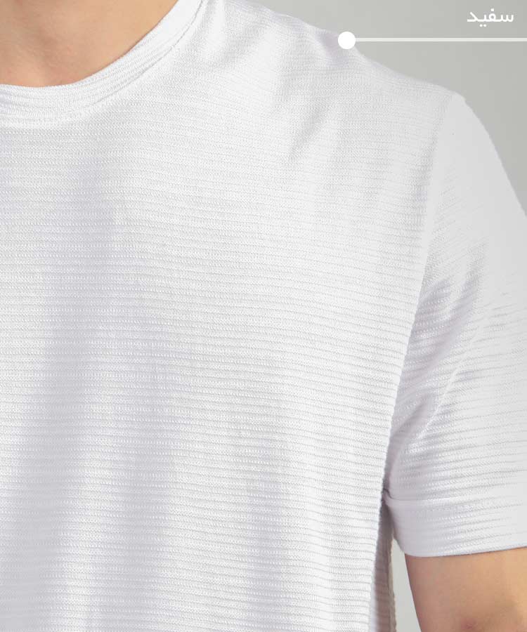                                                                                                                                     سفید مشکی کرم فرمی طوسی راحتی ست 1192  - تصویر 10