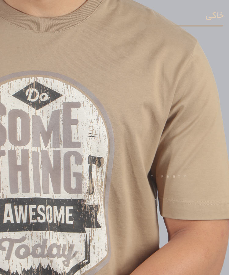                                                                                           سفید مشکی خاکی صدری تیشرت چاپی 1364  - تصویر 9