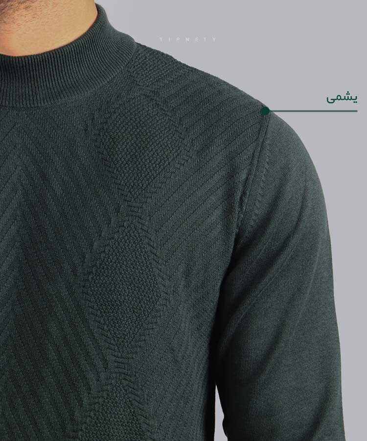                                                                                                                                             ملانژ   ملانژ سورمه ای مشکی یشمی پاییزه یقه اسکی 1434  - تصویر 6