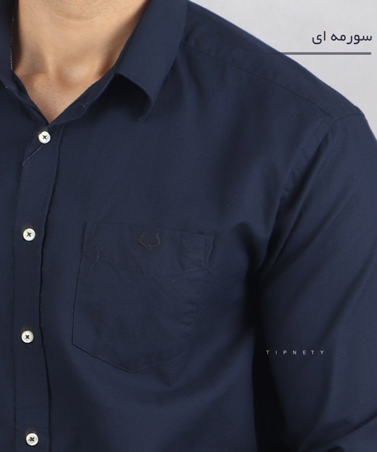         روشن   روشن                       روشن   روشن                       روشن   روشن                       روشن   روشن                       روشن   روشن                       روشن   روشن                       روشن   روشن                       روشن   روشن                       روشن   روشن                       روشن   روشن                       روشن   روشن                       روشن   روشن                       روشن   روشن                       روشن   روشن                       روشن   روشن               مشکی سورمه ای سفید   روشن   روشن زیتونی لجنی نوک مدادی آبی طوسی نفتی پیراهن آستین بلند کلاسیک 1005  - تصویر 17