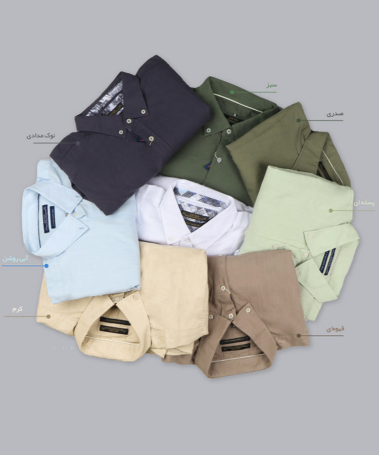 سبز صدری نوک مدادی دارچینی سفید قهوه ای پسته ای آبی روشن کرم پیراهن آستین بلند فیت 5107  - تصویر 6