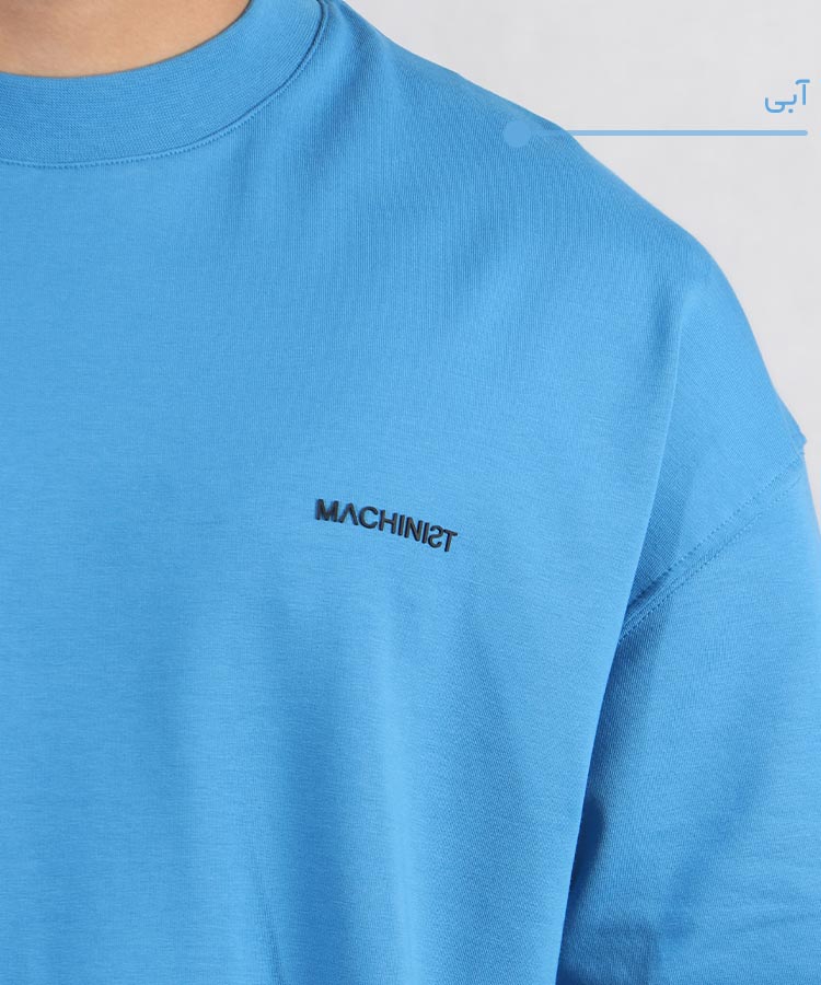                                                                                                                                                                                                                                                                                                                                                                                                                                         پرتقالی نوک مدادی بنفش کاربنی   سورمه ای قهوه ای   کالباسی     تیشرت لش 1780                                                                           روشن           شکلاتی شیری سفید استخوانی آبی نارنجی کرم سبز طوسی مشکی قرمز صورتی آبی روشن کله غازی دودی نفتی فیروزه ای تیشرت لش 1779  - تصویر 4