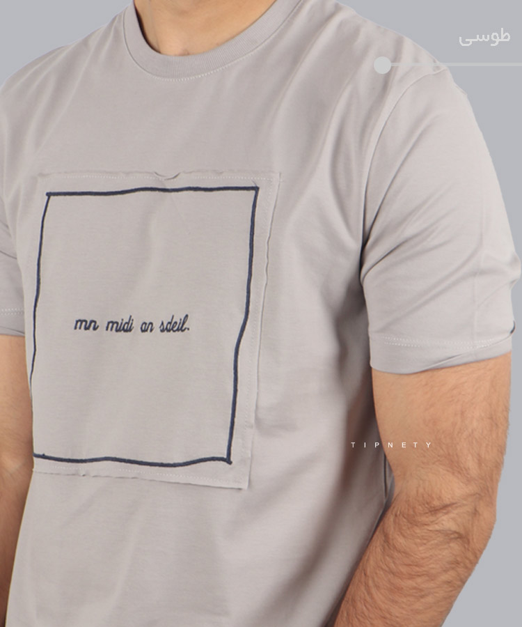                                                                                                               طوسی صدری مشکی سفید تیشرت چاپی 1273  - تصویر 6