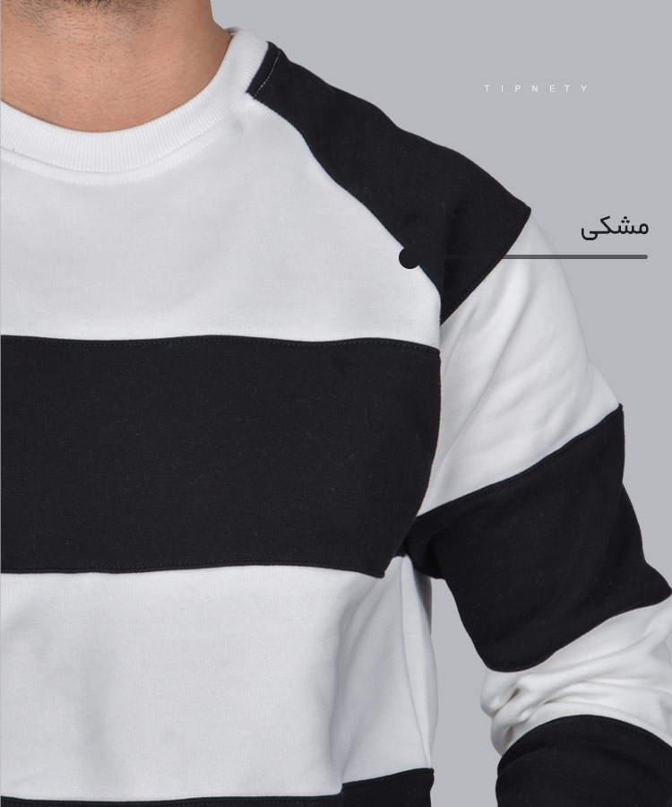                                                                                 خردلی سورمه ای مشکی آبی روشن پاییزه پلیور 2290  - تصویر 6