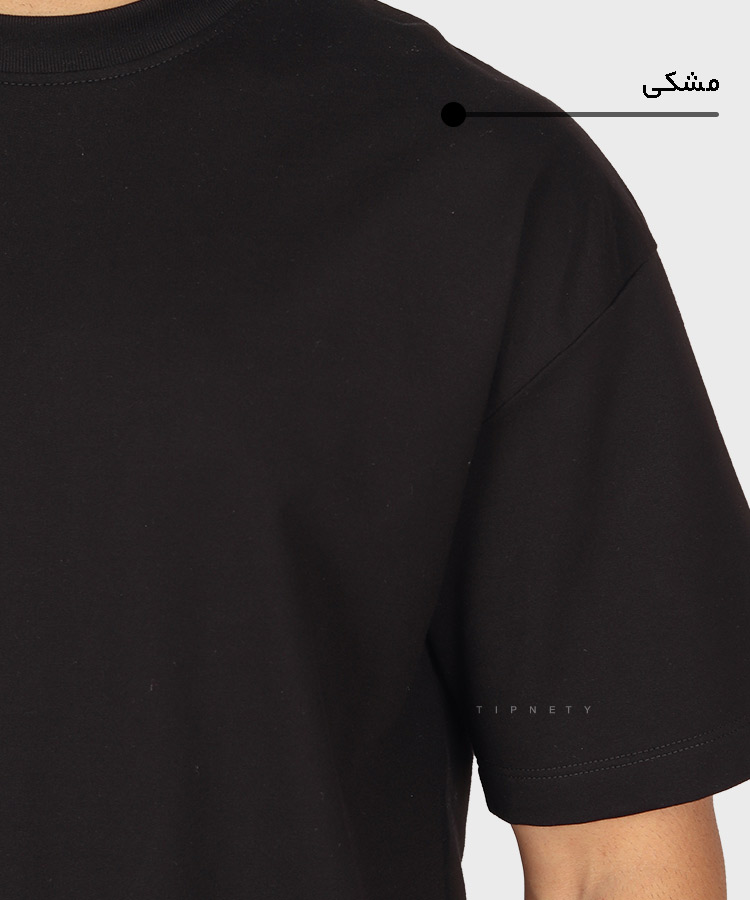                                                             صدری خاکی شیری مشکی تیشرت لش 1607  - تصویر 8