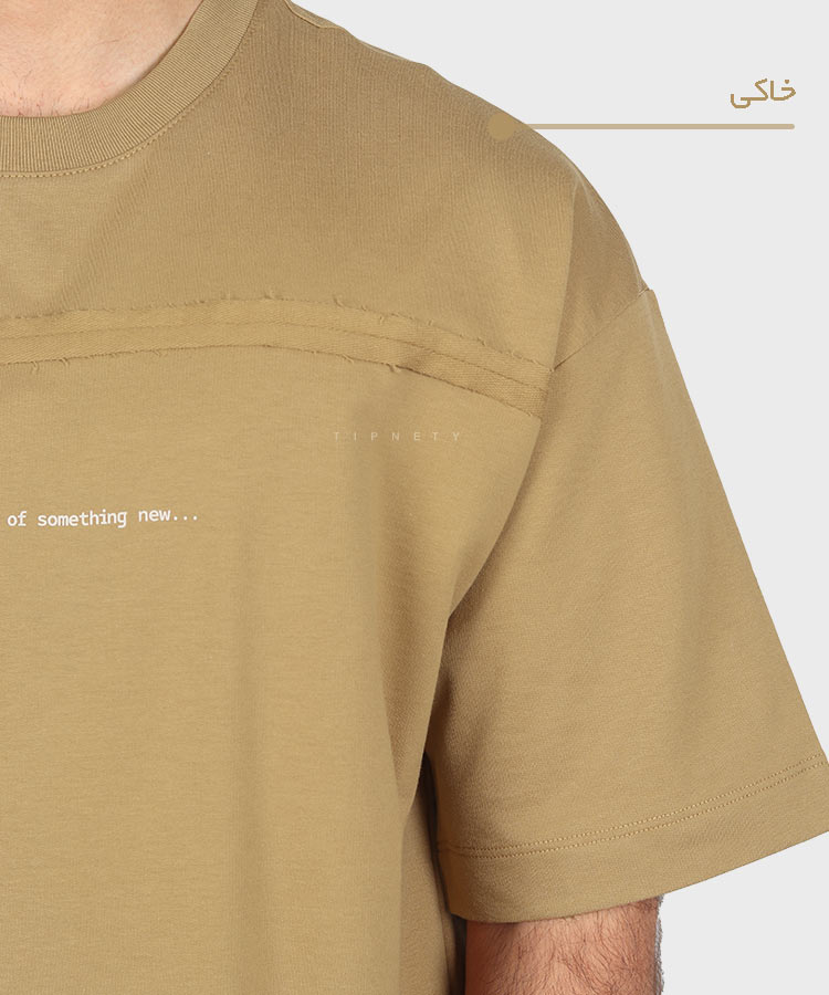                               مشکی صدری خاکی استخوانی تیشرت لش 1621  - تصویر 9