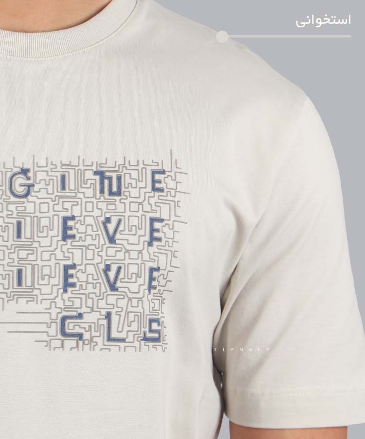                                                                                 سبز مشکی استخوانی تیشرت چاپی 1365  - تصویر 5