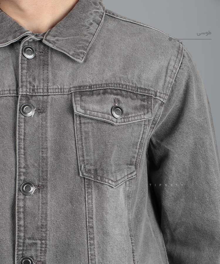               روشن   تیره                 روشن   تیره                 روشن   تیره                 روشن   تیره                 روشن   تیره                 روشن   تیره                 روشن   تیره                 روشن   تیره                 روشن   تیره                 روشن   تیره                 روشن   تیره                 روشن   تیره                 روشن   تیره   سورمه ای سبز مشکی ذغالی طوسی آبی آبی روشن آبی تیره زمستانه کت جین 6020  - تصویر 2