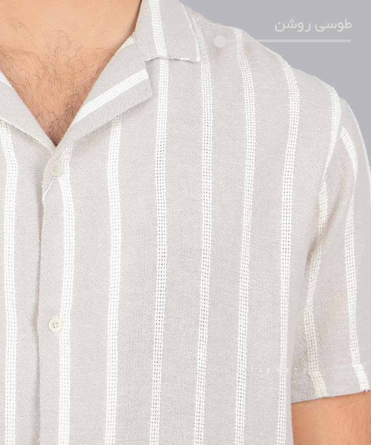       روشن                     روشن                     روشن                     روشن               لجنی قهوه ای   روشن شکلاتی آبی خاکی طوسی کرم تیره سبز پیراهن یقه انگلیسی 5156  - تصویر 4