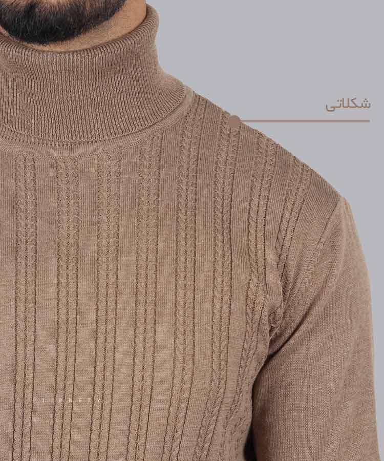                 ذغالی ملانژ شکلاتی پاییزه یقه اسکی 5303  - تصویر 5