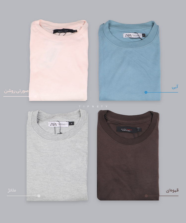     تیره     روشن     چرک   تند   تیره                     روشن         تند         تیره         یخی   روشن             شارپ             روشن               مات   چرک       تیره     روشن     چرک   تند   تیره                     روشن         تند         تیره         یخی   روشن             شارپ             روشن               مات   چرک       تیره     روشن     چرک   تند   تیره                     روشن         تند         تیره         یخی   روشن             شارپ             روشن               مات   چرک       تیره     روشن     چرک   تند   تیره                     روشن         تند         تیره         یخی   روشن             شارپ             روشن               مات   چرک       تیره     روشن     چرک   تند   تیره                     روشن         تند         تیره         یخی   روشن             شارپ             روشن               مات   چرک       تیره     روشن     چرک   تند   تیره                     روشن         تند         تیره         یخی   روشن             شارپ             روشن               مات   چرک       تیره     روشن     چرک   تند   تیره                     روشن         تند         تیره         یخی   روشن             شارپ             روشن               مات   چرک       تیره     روشن     چرک   تند   تیره                     روشن         تند         تیره         یخی   روشن             شارپ             روشن               مات   چرک       تیره     روشن     چرک   تند   تیره                     روشن         تند         تیره         یخی   روشن             شارپ             روشن               مات   چرک       تیره     روشن     چرک   تند   تیره                     روشن         تند         تیره         یخی   روشن             شارپ             روشن               مات   چرک       تیره     روشن     چرک   تند   تیره                     روشن         تند         تیره         یخی   روشن             شارپ             روشن               مات   چرک       تیره     روشن     چرک   تند   تیره                     روشن         تند         تیره         یخی   روشن             شارپ             روشن               مات   چرک       تیره     روشن     چرک   تند   تیره                     روشن         تند         تیره         یخی   روشن             شارپ             روشن               مات   چرک       تیره     روشن     چرک   تند   تیره                     روشن         تند         تیره         یخی   روشن             شارپ             روشن               مات   چرک       تیره     روشن     چرک   تند   تیره                     روشن         تند         تیره         یخی   روشن             شارپ             روشن               مات   چرک       تیره     روشن     چرک   تند   تیره                     روشن         تند         تیره         یخی   روشن             شارپ             روشن               مات   چرک       تیره     روشن     چرک   تند   تیره                     روشن         تند         تیره         یخی   روشن             شارپ             روشن               مات   چرک       تیره     روشن     چرک   تند   تیره                     روشن         تند         تیره         یخی   روشن             شارپ             روشن               مات   چرک       تیره     روشن     چرک   تند   تیره                     روشن         تند         تیره         یخی   روشن             شارپ             روشن               مات   چرک   سفید   تیره دودی   روشن صدری   چرک   تند   تیره شکلاتی کاربنی سورمه ای مشکی قرمز طوسی سبز زرد بنفش   روشن صورتی گلبهی کالباسی قرمز تند زرشکی یاسی کرم کرم تیره قهوه ای آجری خاکی   یخی   روشن آبی نفتی استخوانی نوک مدادی ملانژ سبز شارپ زیتونی لجنی یشمی کله غازی لیمویی زرد روشن نارنجی پرتقالی شتری پسته ای فسفری فرمی صورتی مات نارنجی چرک تیشرت بیسیک 0001  - تصویر 8