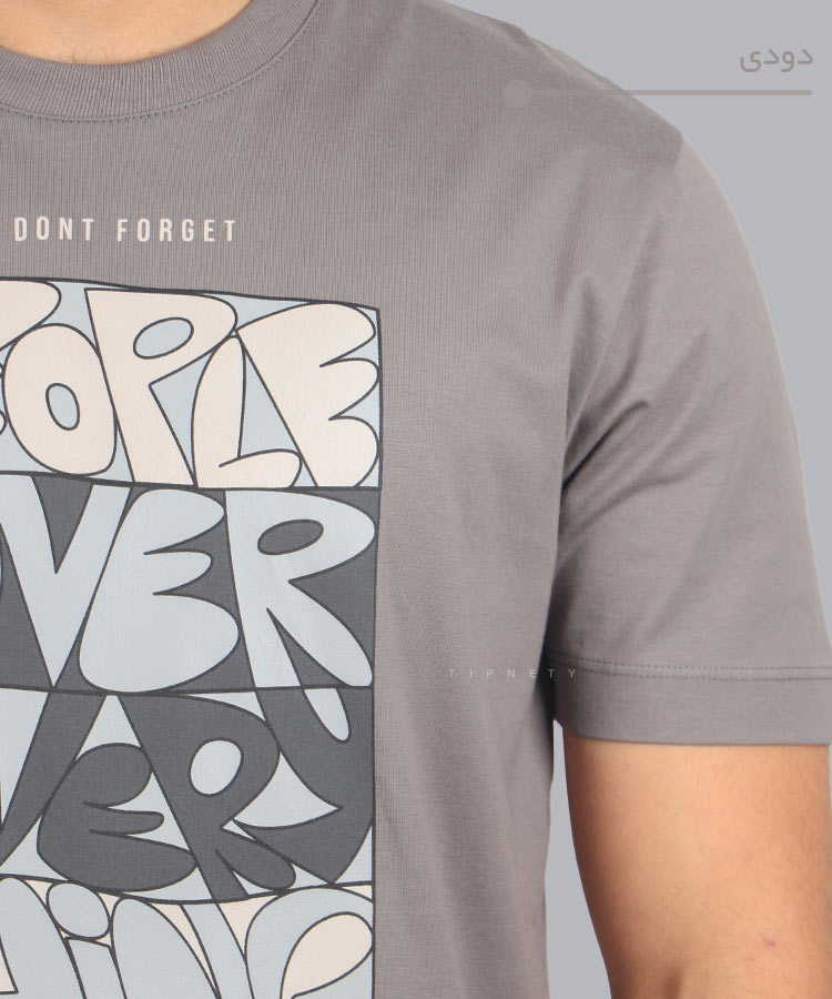                                                                                 دودی استخوانی صدری مشکی تیشرت چاپی 1373  - تصویر 7