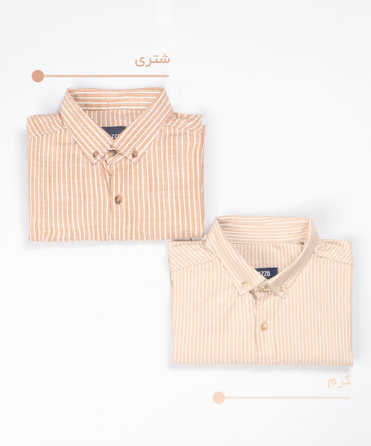   تیره   روشن               آبی             تیره   روشن                           روشن             روشن             روشن             روشن           آبی         تیره           روشن           آبی         تیره           روشن طوسی شتری کرم قرمز   آبی خردلی نفتی آبی روشن طوسی تیره صدری سبز سورمه ای پیراهن آستین کوتاه کلاسیک 4406  - تصویر 6