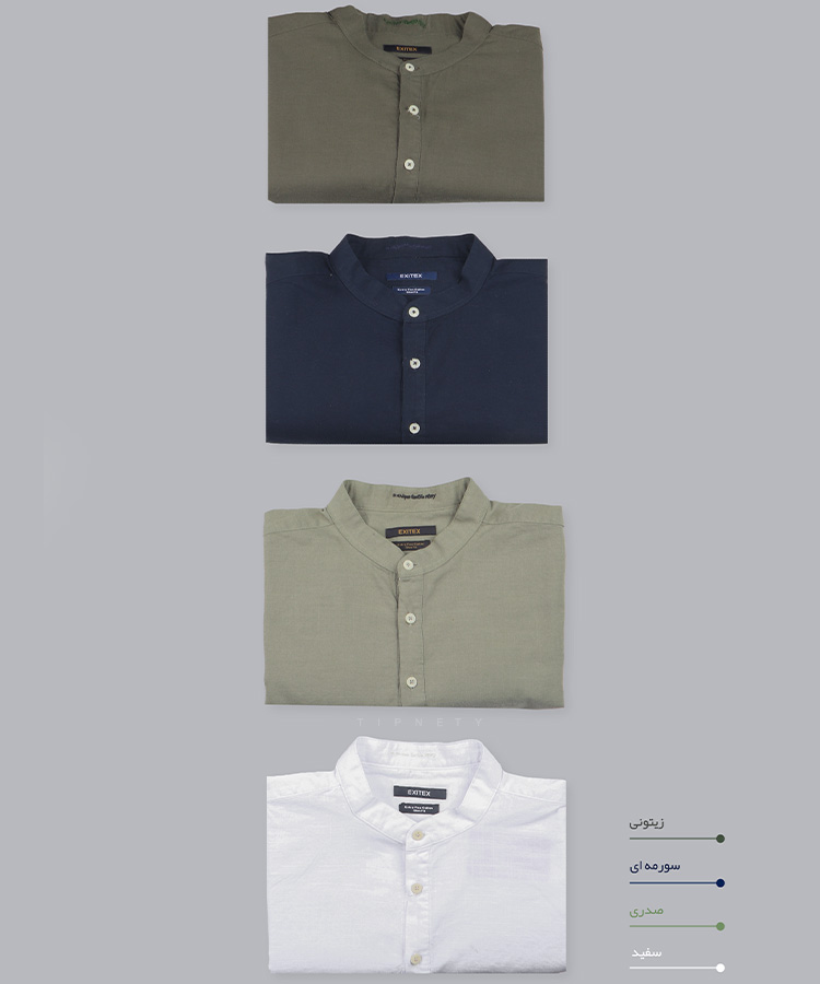               روشن                         روشن                         روشن                         روشن                         روشن                         روشن                         روشن                         روشن                         روشن                         روشن                         روشن                         روشن                         روشن                         روشن                         روشن                         روشن           سفید مشکی طوسی آبی روشن صدری سبز سبز روشن زیتونی کرم خاکی سورمه ای پیراهن آستین بلند فیت 5118  - تصویر 7