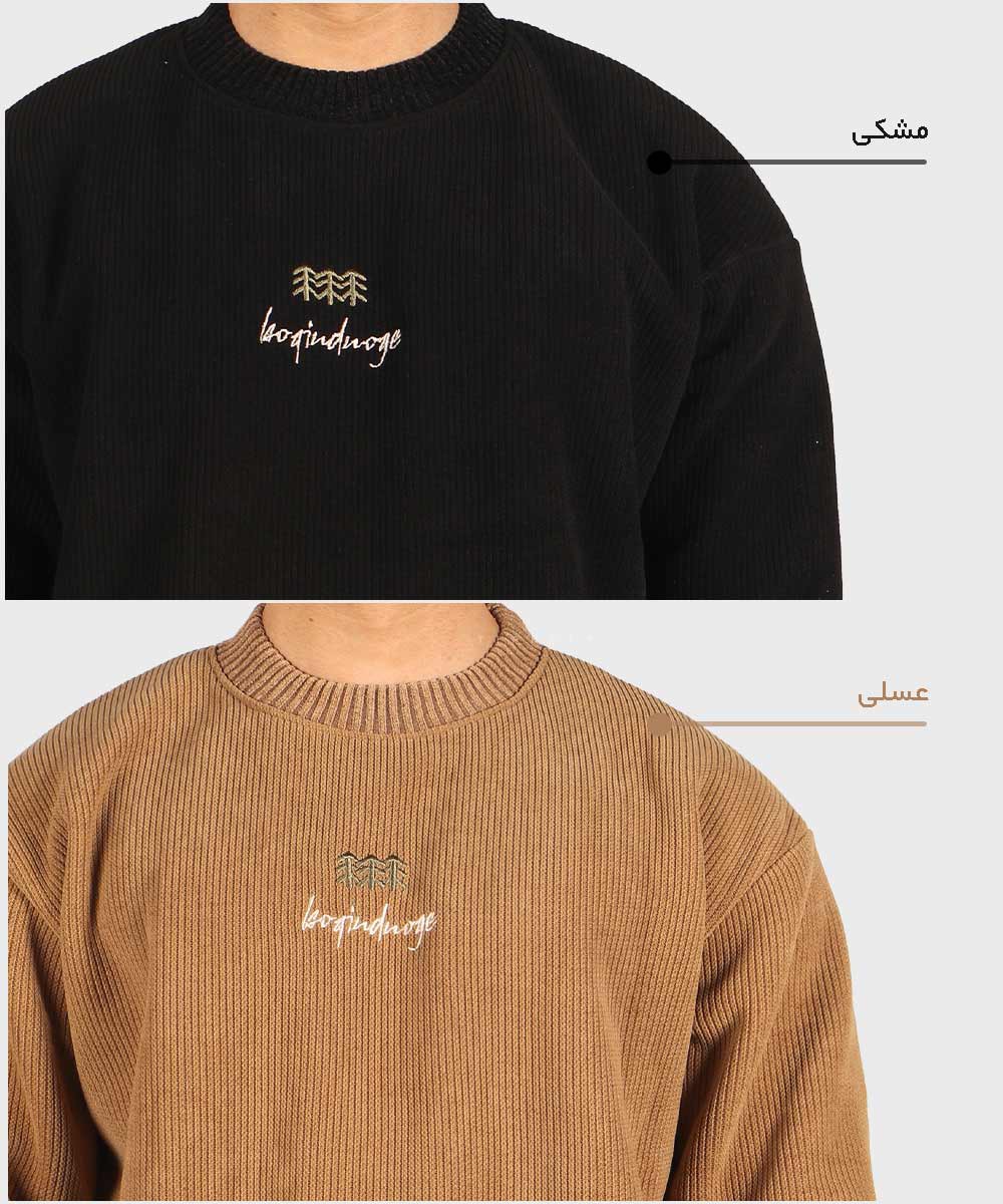           مشکی عسلی شیری خاکی پاییزه پلیور 7191  - تصویر 8
