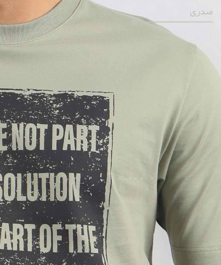                                                                                                                                                 سفید آجری صدری مشکی طوسی تیشرت چاپی 1402  - تصویر 9