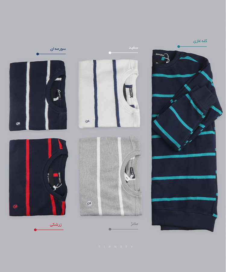                                                                                                                                                                                                             ملانژ زرشکی سفید سورمه ای کله غازی پاییزه پلیور 5226  - تصویر 7