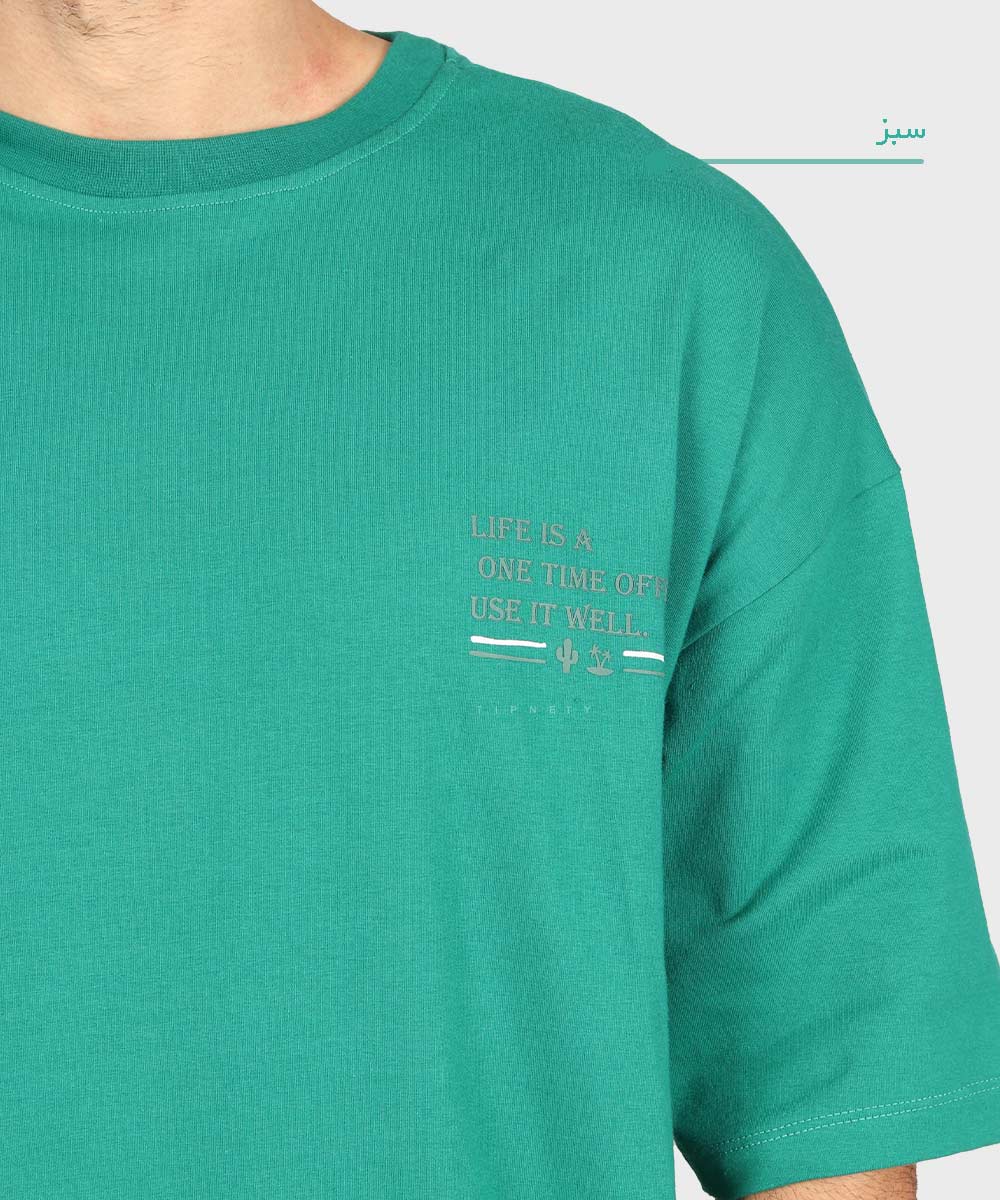                                                 سبز یشمی دودی مشکی طوسی روشن صدری سفید تیشرت لش 1700  - تصویر 6