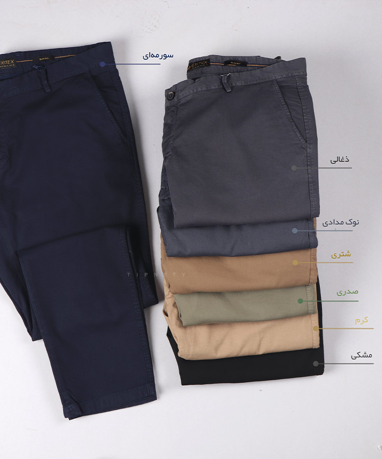                                                                                 سورمه ای صدری شتری کرم نوک مدادی مشکی ذغالی شلوار کتان فیت 1320  - تصویر 3