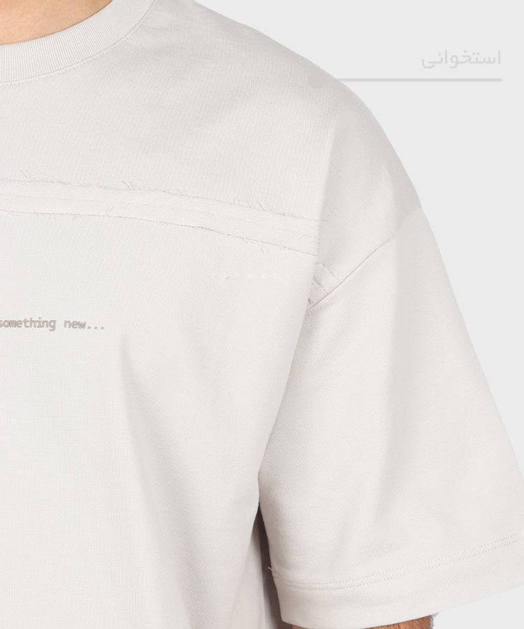                               مشکی صدری خاکی استخوانی تیشرت لش 1621  - تصویر 8