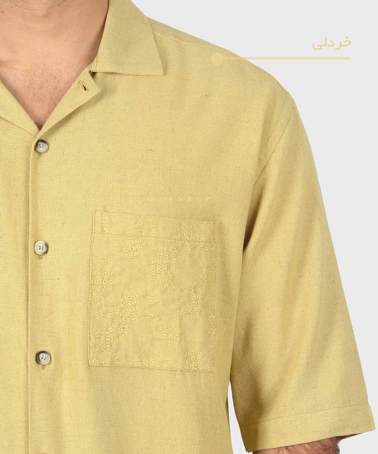                                 خردلی سورمه ای کرم پیراهن لش 4344  - تصویر 4