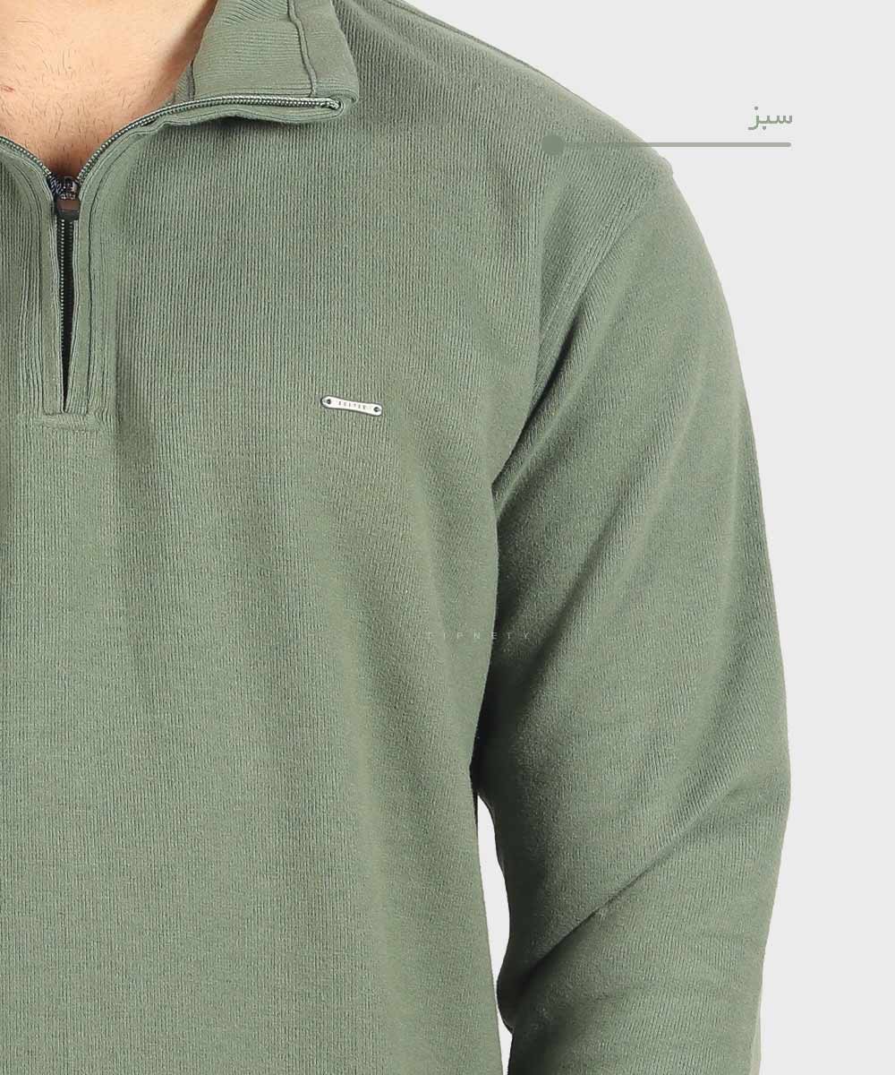   تیره               تیره صدری سبز لجنی سفید کرم پاییزه پلیور 0642  - تصویر 7