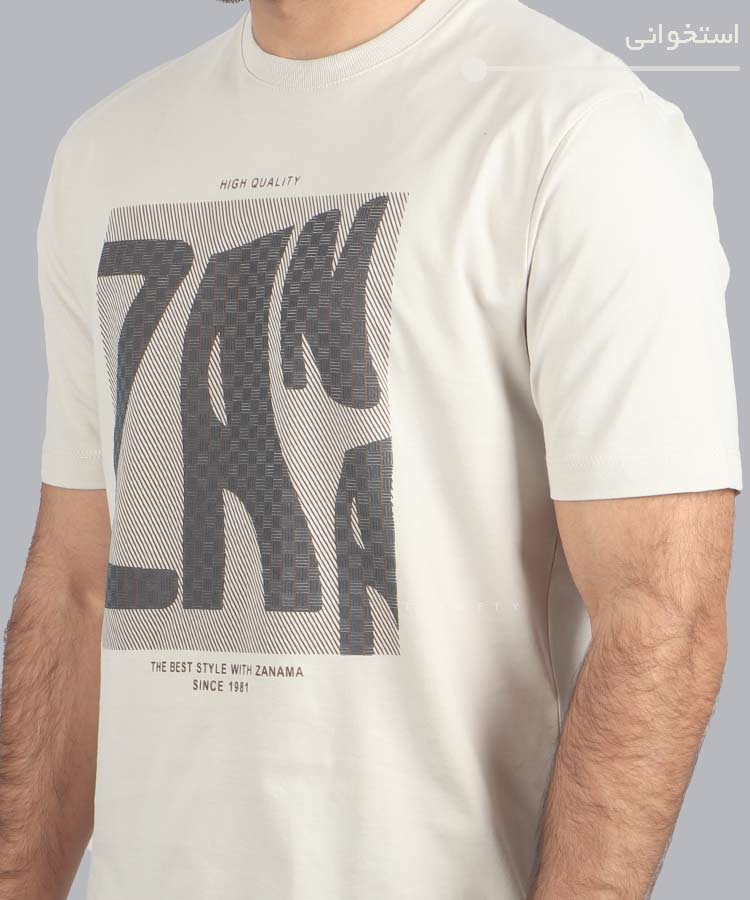                                                                                           پسته ای مشکی سفید استخوانی تیشرت چاپی 1303  - تصویر 4