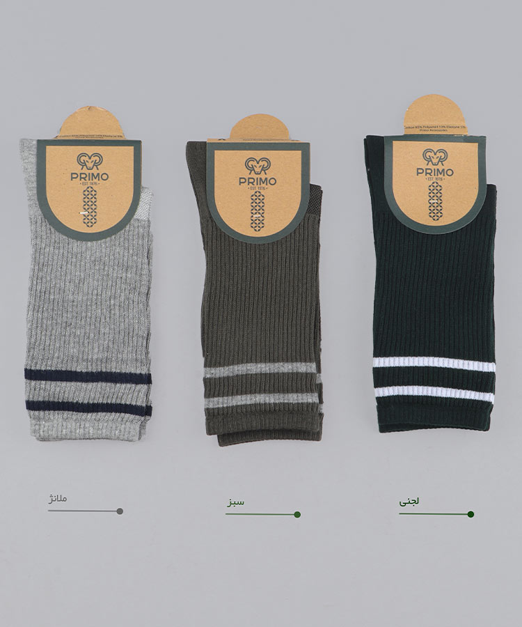                                                                                                                         مشکی سفید سبز کاربنی سورمه ای قرمز آبی روشن ملانژ یشمی جوراب ساق بلند 9392  - تصویر 4