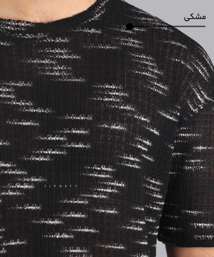     زرد   سفید           زرد   سفید           زرد   سفید           زرد   سفید           زرد   سفید           زرد   سفید           زرد   سفید           زرد   سفید           زرد   سفید           زرد   سفید       شیری مشکی زرد مشکی سفید مشکی طوسی تیشرت لش 2236  - تصویر 8