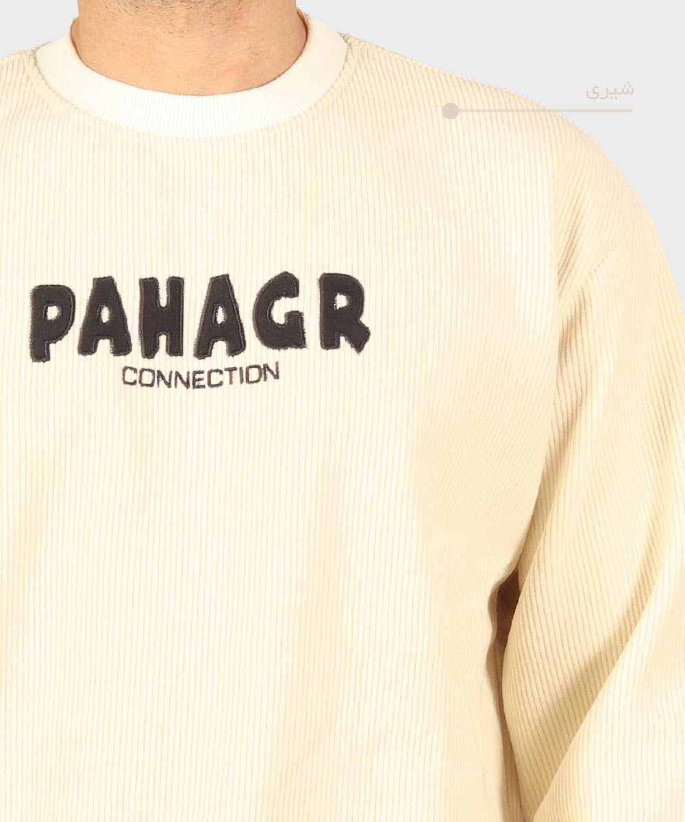           خاکی مشکی سبز شیری پاییزه پلیور 7076  - تصویر 9