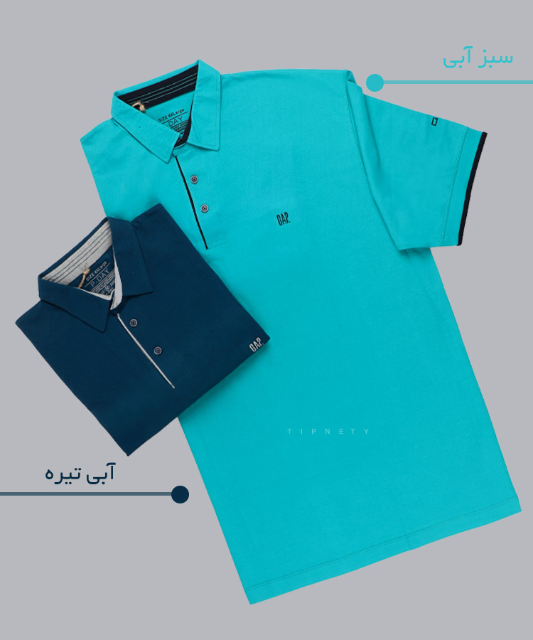                                                   آبی تیره نفتی سبز آبی صورتی تیشرت سایز بزرگ 5330  - تصویر 3