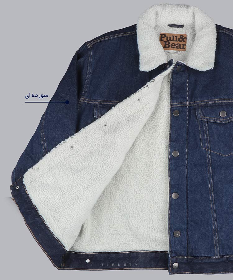       روشن       یخی               روشن       یخی               روشن       یخی               روشن       یخی               روشن       یخی               روشن       یخی               روشن       یخی               روشن       یخی               روشن       یخی         ذغالی تینت   روشن آبی کرم آبی یخی طوسی سورمه ای مشکی زمستانه کت جین 6010  - تصویر 4