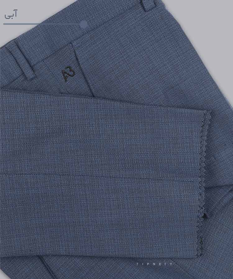       روشن             روشن             روشن             روشن       آبی دودی   روشن طوسی قهوه ای شلوار پارچه ای راسته 0797  - تصویر 6