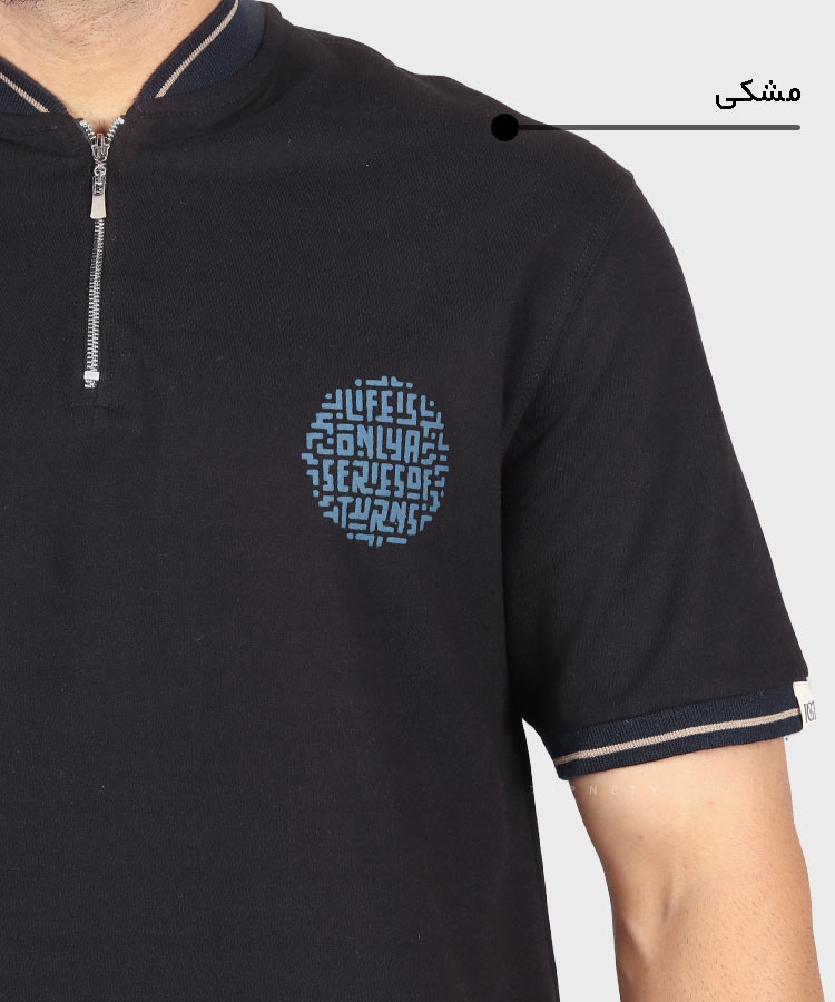                       لجنی مشکی یشمی طوسی روشن سورمه ای استخوانی سفید دودی تیشرت لش 4201  - تصویر 12