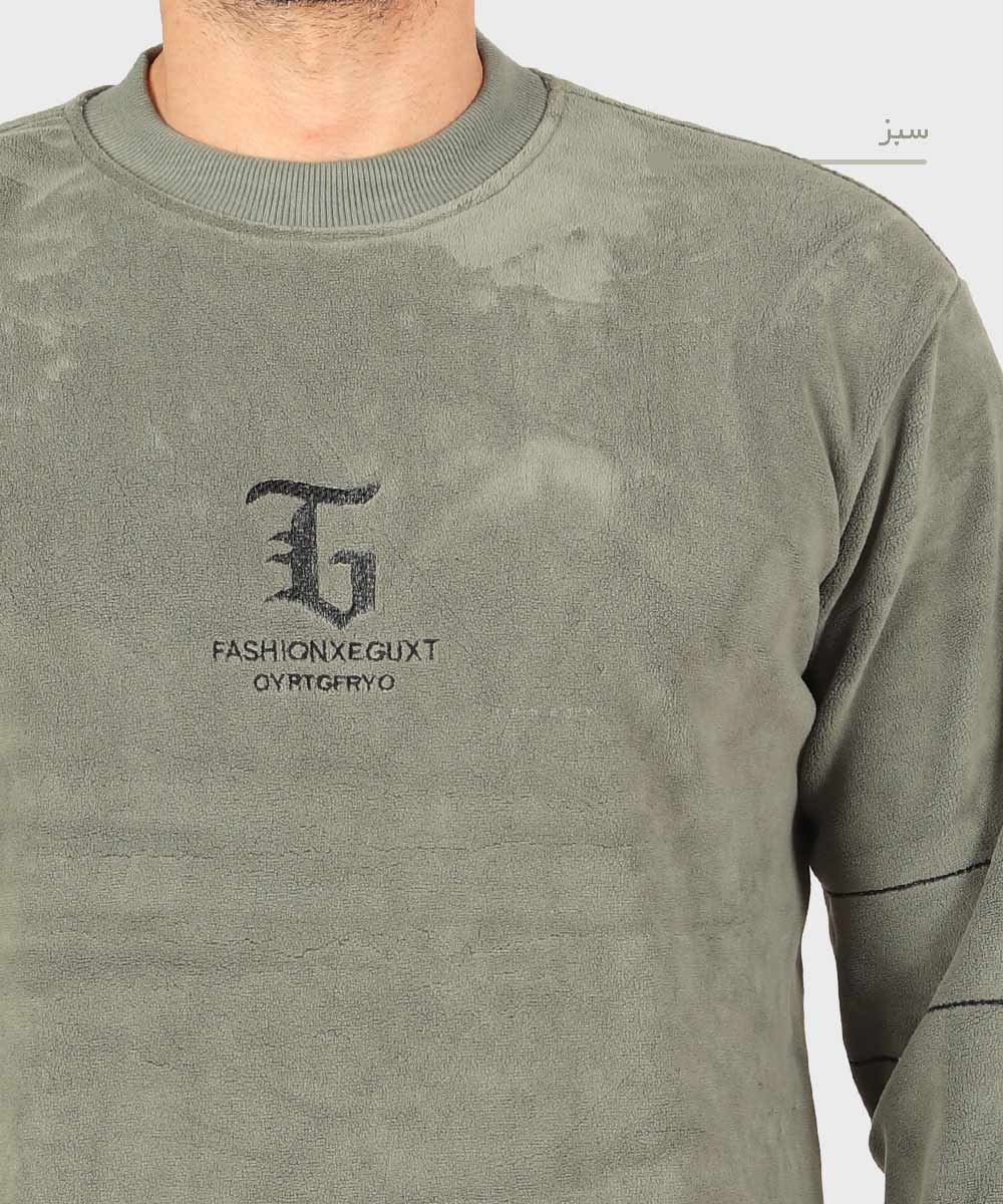                                     دودی شیری مشکی شکلاتی سبز پاییزه پلیور 9979  - تصویر 8