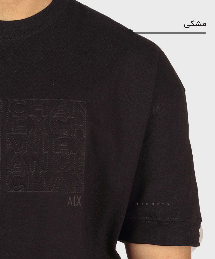                 مشکی کاربنی صدری تیشرت لش 4042  - تصویر 5