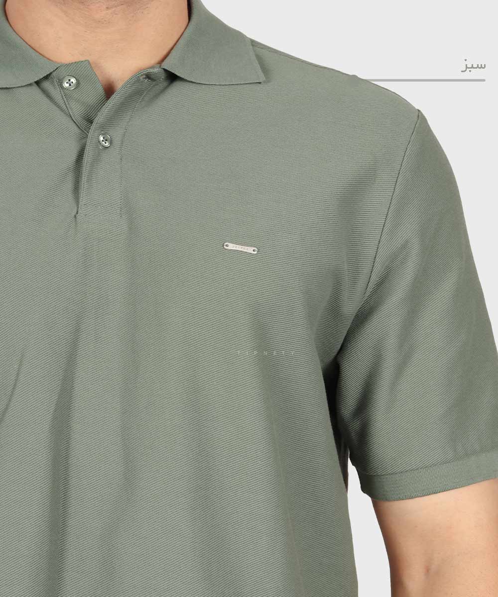                               سورمه ای سبز صدری کرم تیشرت یقه دار 0596  - تصویر 5