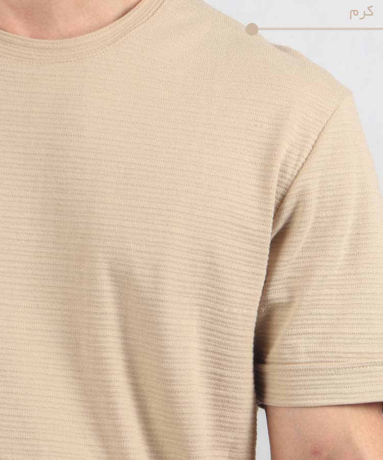                                                                                                                                     سفید مشکی کرم فرمی طوسی راحتی ست 1192  - تصویر 9