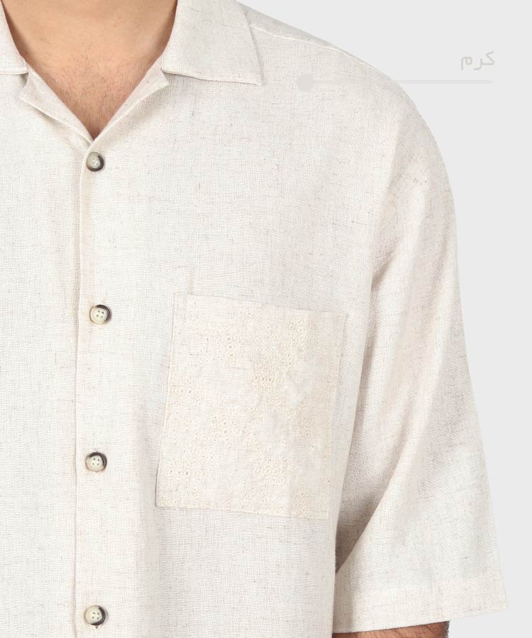                                 خردلی سورمه ای کرم پیراهن لش 4344  - تصویر 5