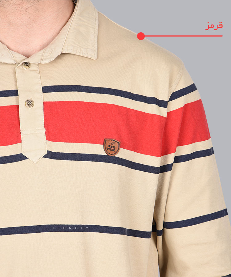                                                                       آبی سبز زرد قرمز پاییزه تیشرت 1400  - تصویر 9