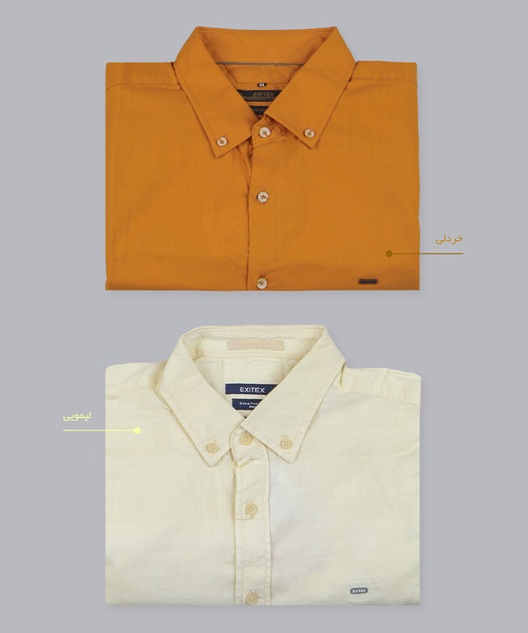             تیره                   روشن       روشن                   تیره                   روشن       روشن                   تیره                   روشن       روشن       روشن                 تیره                   روشن       روشن       روشن                 تیره                   روشن       روشن       روشن                 تیره                   روشن       روشن       روشن                 تیره                   روشن       روشن       روشن                 تیره                   روشن       روشن       روشن                 تیره                   روشن       روشن       روشن                 تیره                   روشن       روشن       روشن                 تیره                   روشن       روشن       روشن                 تیره                   روشن       روشن       روشن     نفتی خردلی سفید زیتونی خاکی   تیره طوسی لیمویی صدری شتری سبز کرم سورمه ای صورتی   روشن آبی کاربنی سبز روشن لجنی فرمی طوسی روشن مشکی پیراهن آستین کوتاه فیت 3955  - تصویر 14