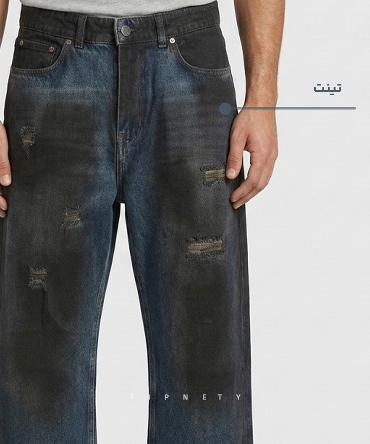     تینت شلوار جین بگ استایل 3991 