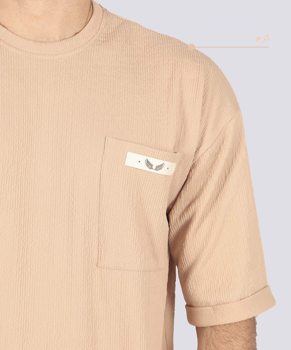     سورمه ای کرم لجنی یشمی راحتی ست 2045  - تصویر 5