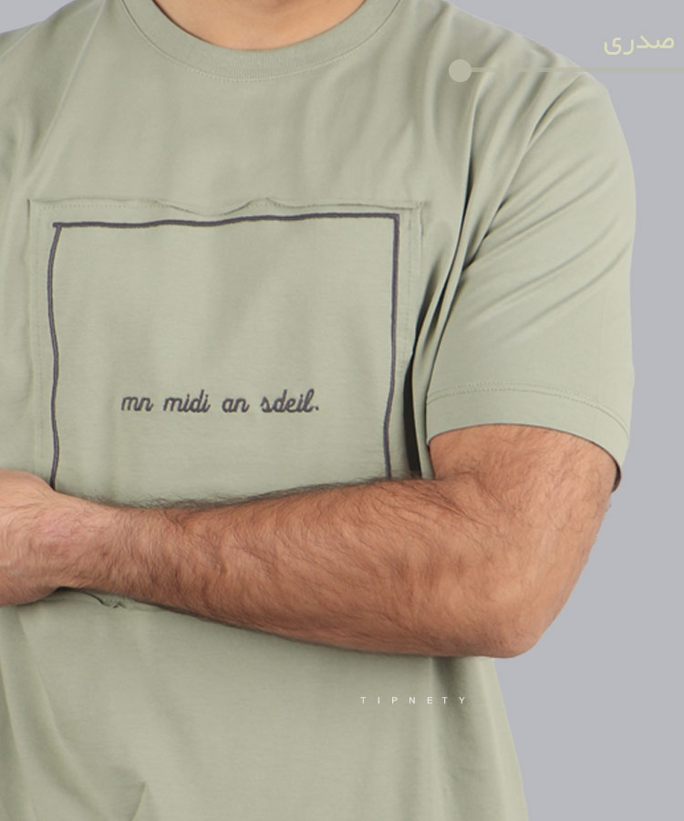                                                                                                               طوسی صدری مشکی سفید تیشرت چاپی 1273  - تصویر 5