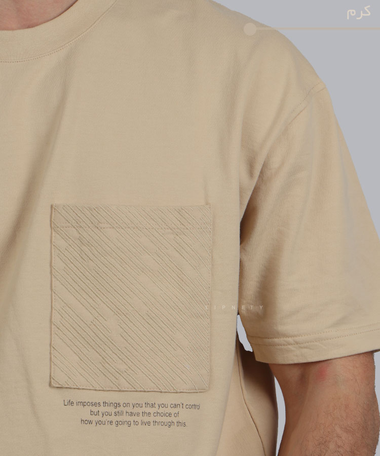                                                             شیری مشکی سبز کرم تیشرت لش 2254  - تصویر 4